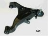 ASHIKA 72-01-142R Track Control Arm